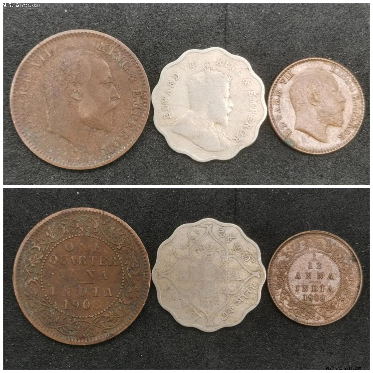 钱币天堂·交易区详情·英属印度爱七三枚b最小的原光。