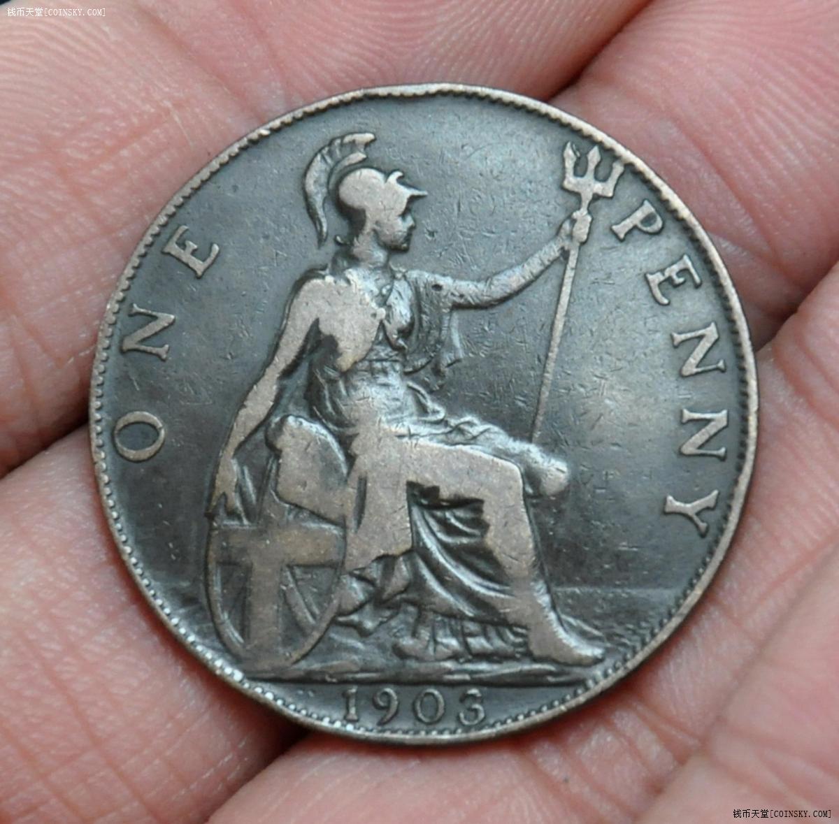 英国1903年爱德华七世1便士铜币