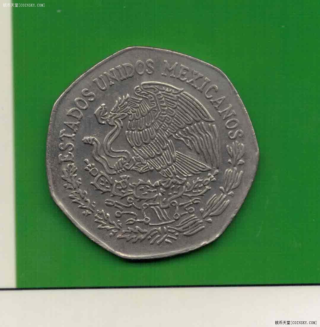 墨西哥1976年10比索 纪念币 美洲硬币 实物图 近九品商品描述:1000元