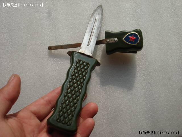钱币天堂·交易区详情·303老式警用匕首