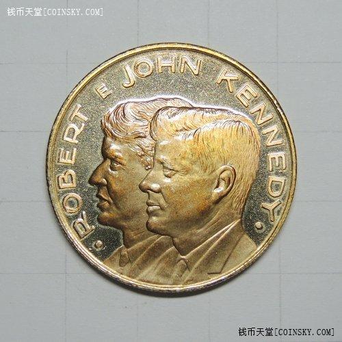 钱币天堂·交易区详情·vc_美国罗伯特肯尼迪和约翰肯尼迪纪念章
