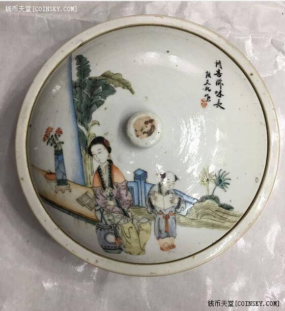 钱币天堂·交易区详情·晚清名家余焕文人物粥罐(诚信为本无托)