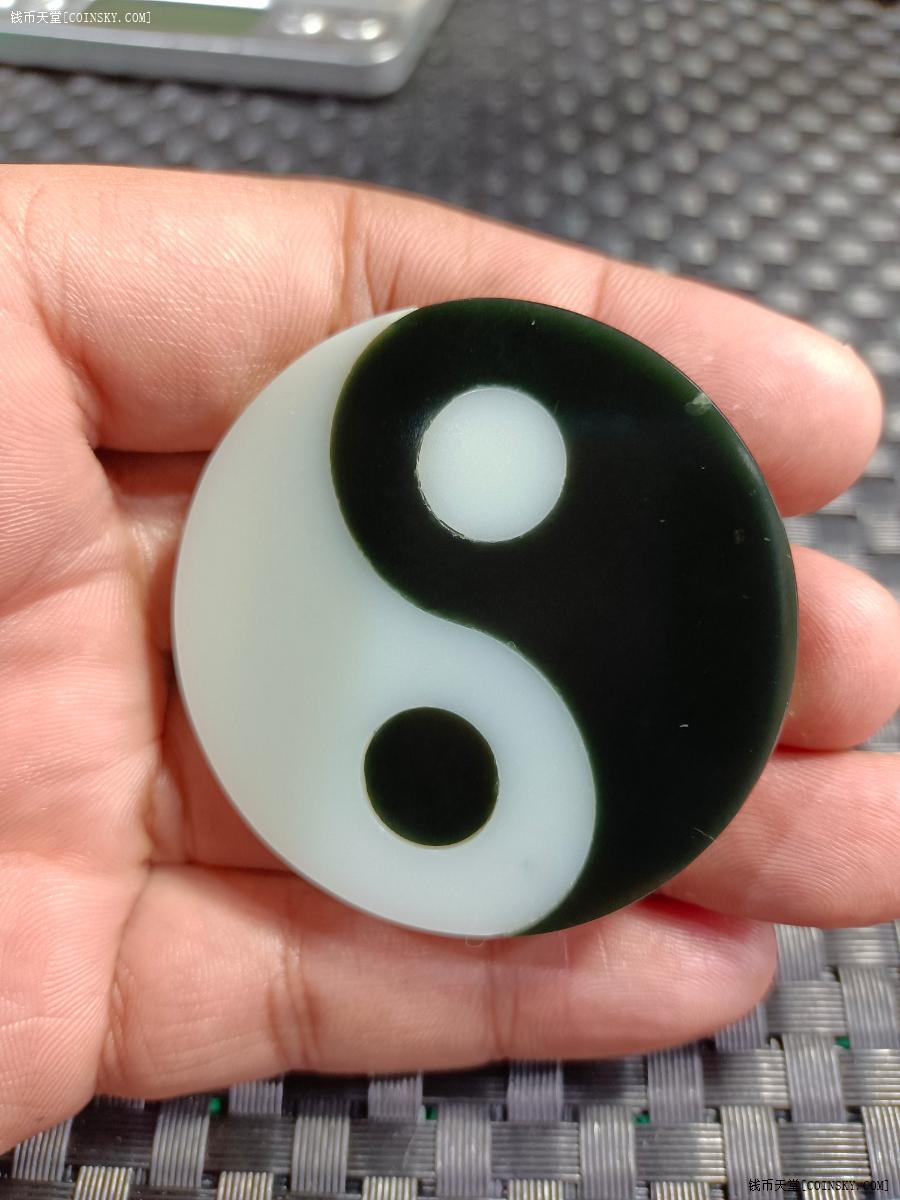 钱币天堂·交易区详情·和田玉太极牌一个