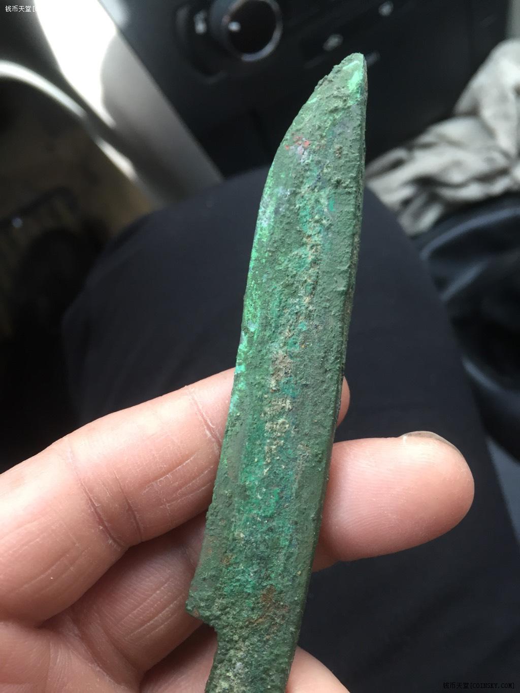 钱币天堂·交易区详情·=生美战汉环首青铜削刀,极美品=