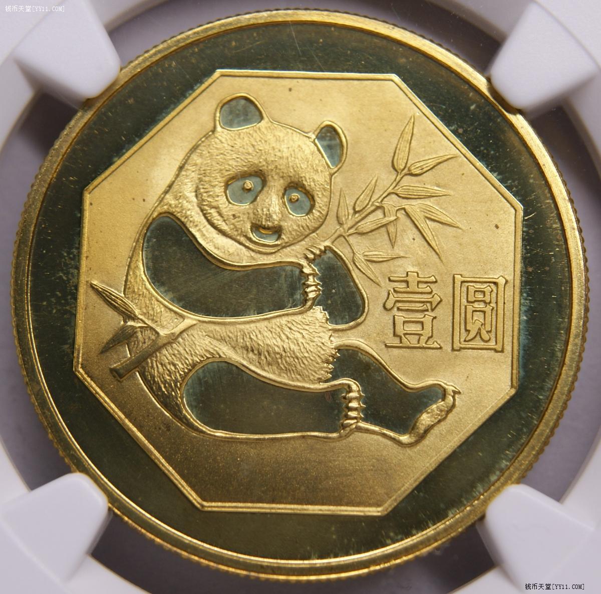 ͼƬ´ڴ򿪲鿴