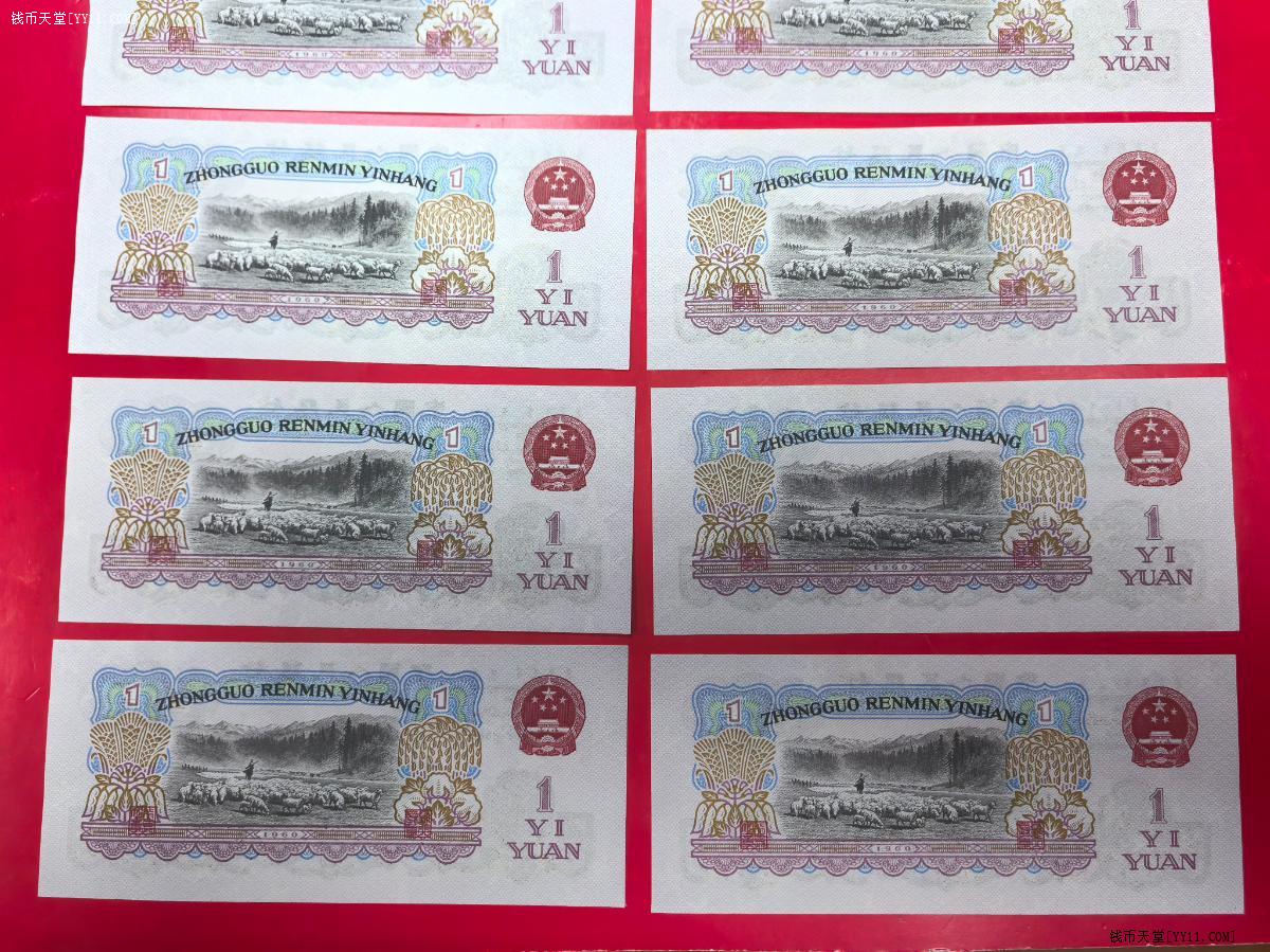 鼠标点击放大 图片点击可在新窗口打开查看