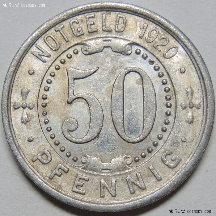 钱币天堂·交易区详情·德国门登1920年洞熊骨架50芬尼铝币
