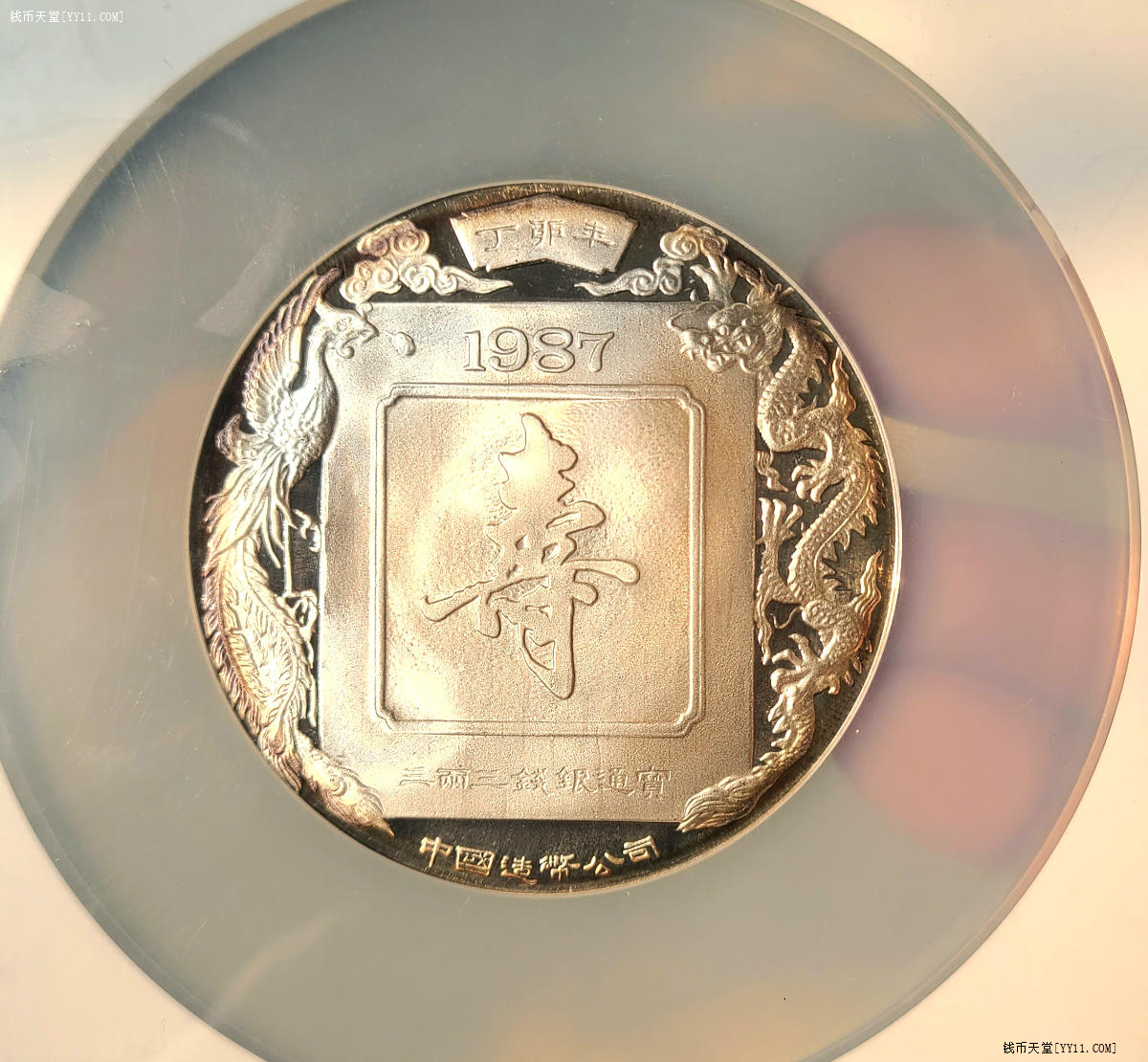 ͼƬ��������´��ڴ򿪲鿴