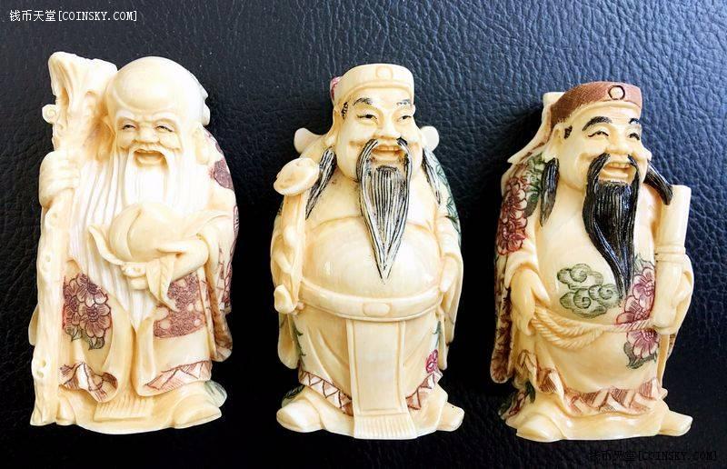 钱币天堂·交易区详情·猛马回流xy 福禄寿 吉祥摆件