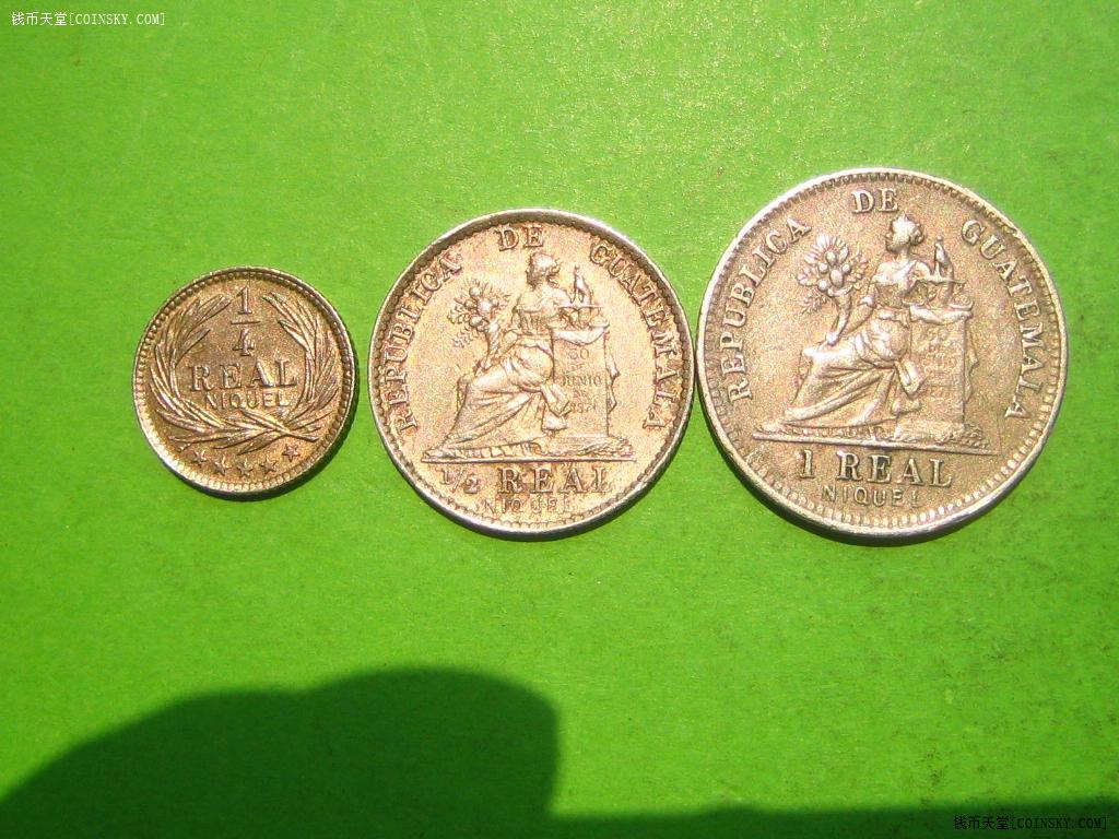 1900年危地马拉3枚套