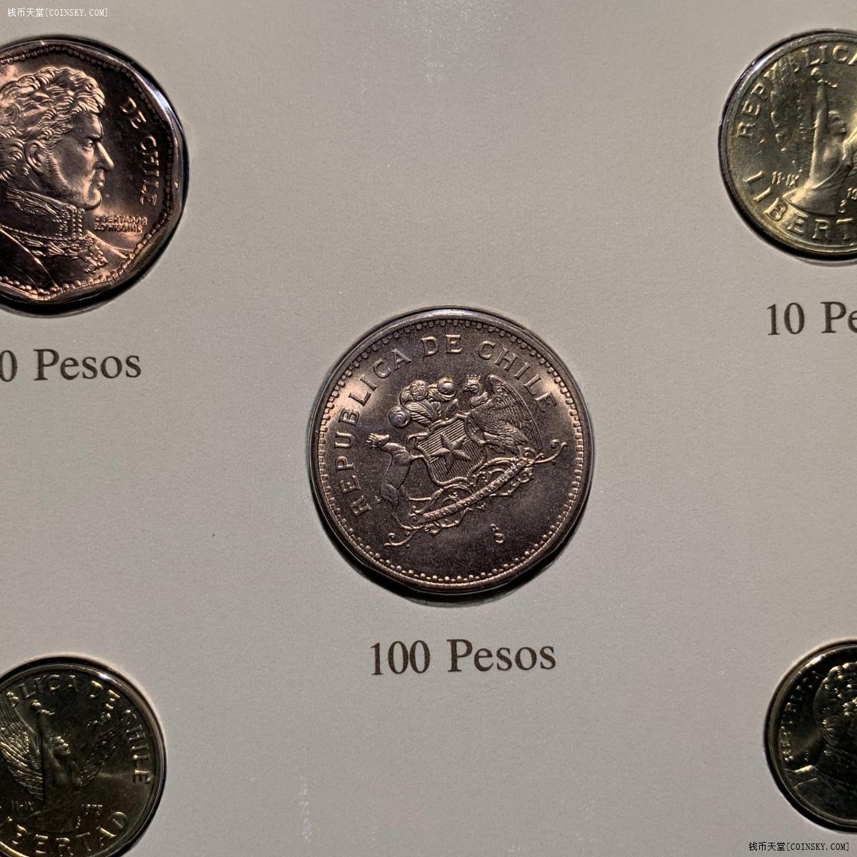 钱币天堂·交易区详情·智利共和国硬币一套,带一枚邮票