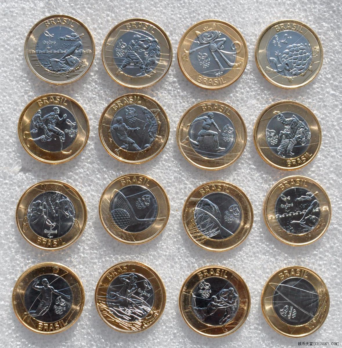 巴西2016年里约奥运会双色纪念币16枚全套unc