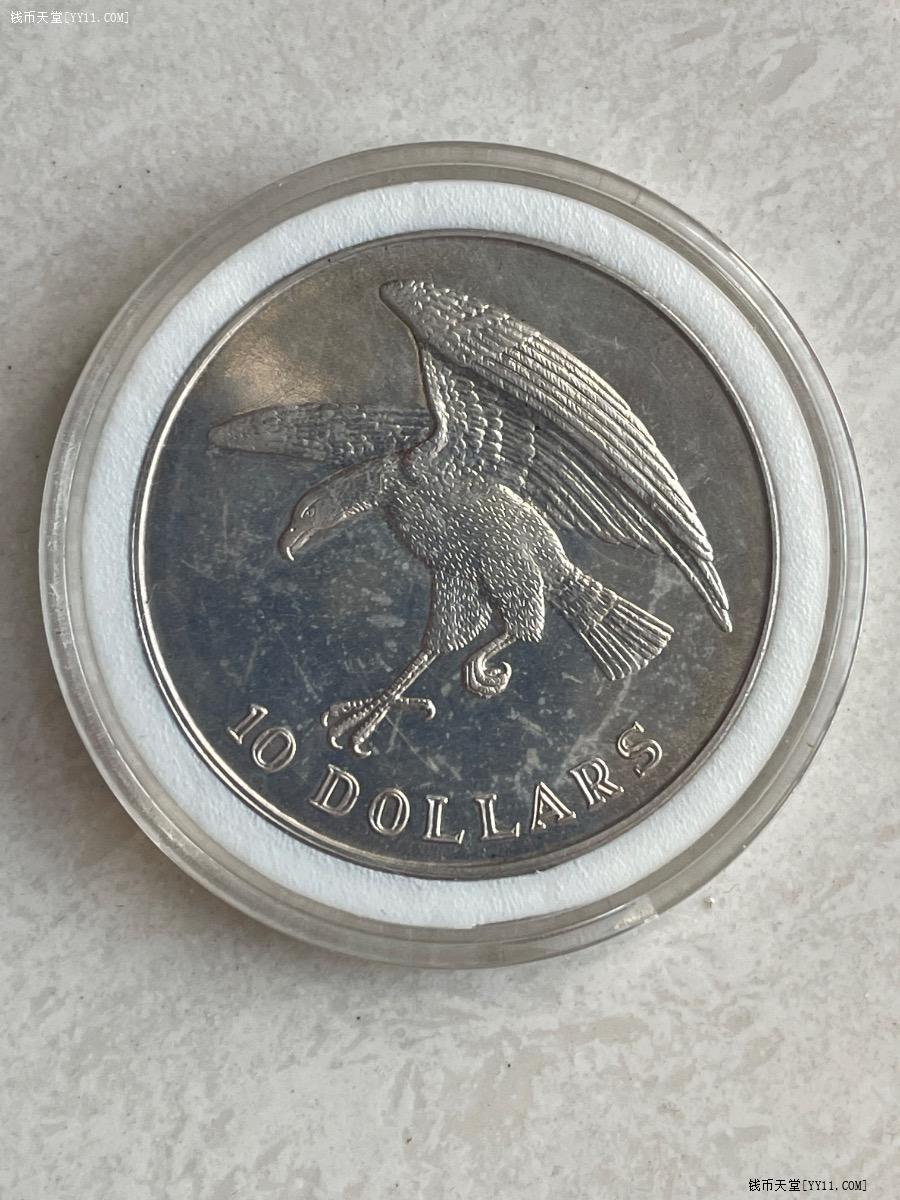 钱币天堂·交易区详情·1974年新加坡10元银币