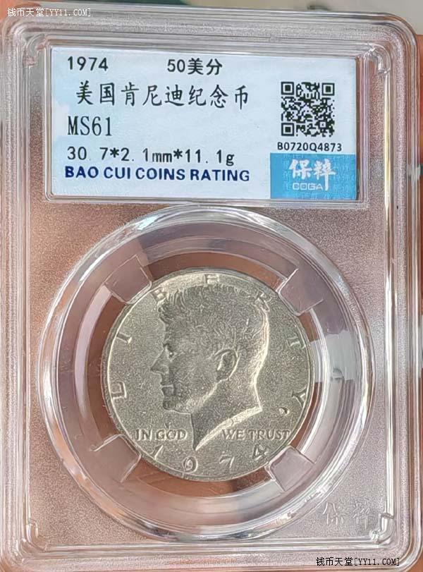 鼠标点击放大