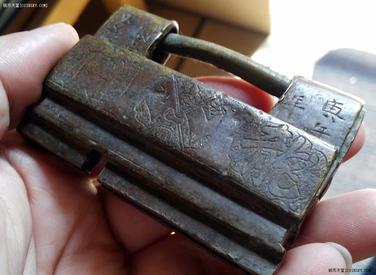 乾隆通宝黄亮传世小平40枚当前价60距结束时分秒★捡漏专场!