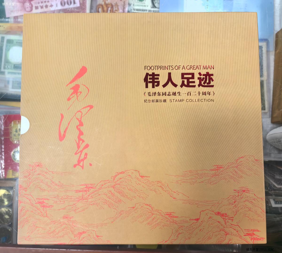 图片点击可在新窗口打开查看