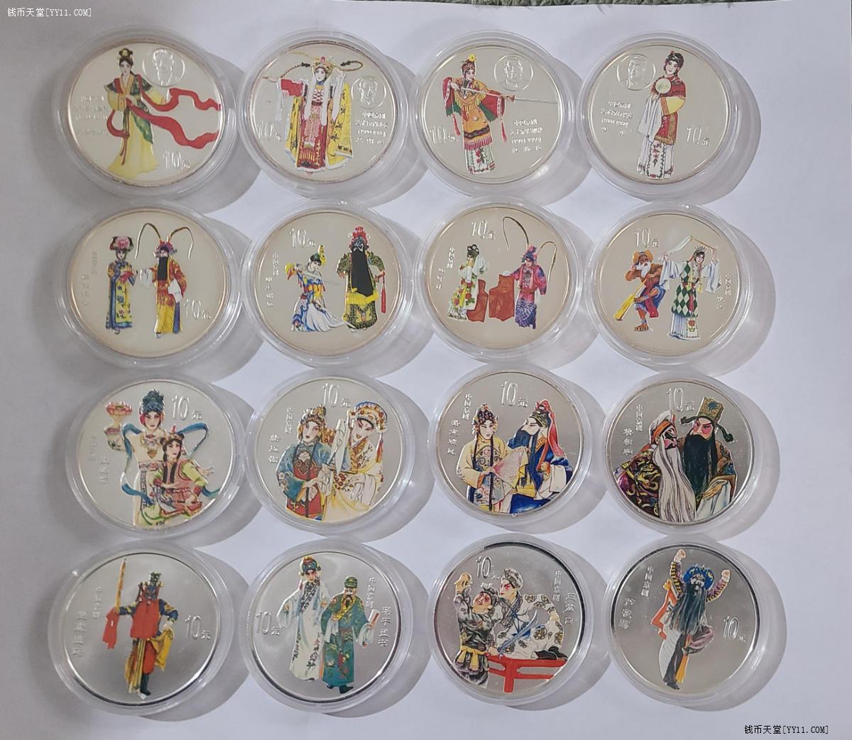 ͼƬ��������´��ڴ򿪲鿴