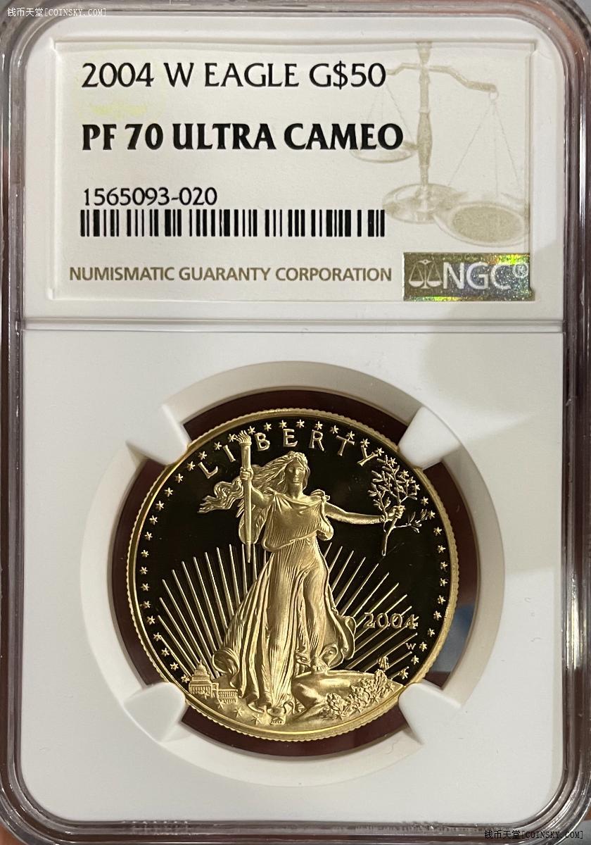 [已售]ngc-pf70uc 美国2004年50美元自由女神鹰洋金币 34g 917