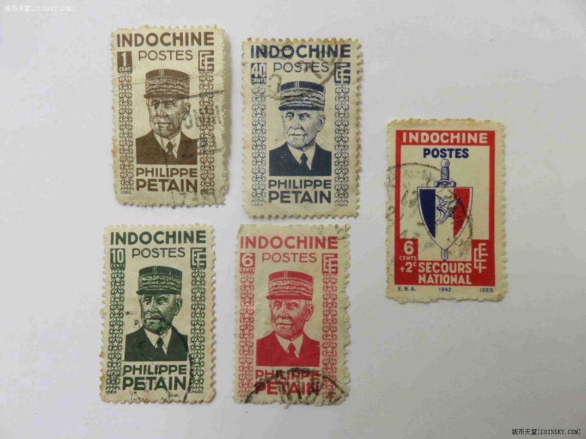 交易区详情·二战时期法国在安南indo-chine"发行贝当元帅像邮票等5枚