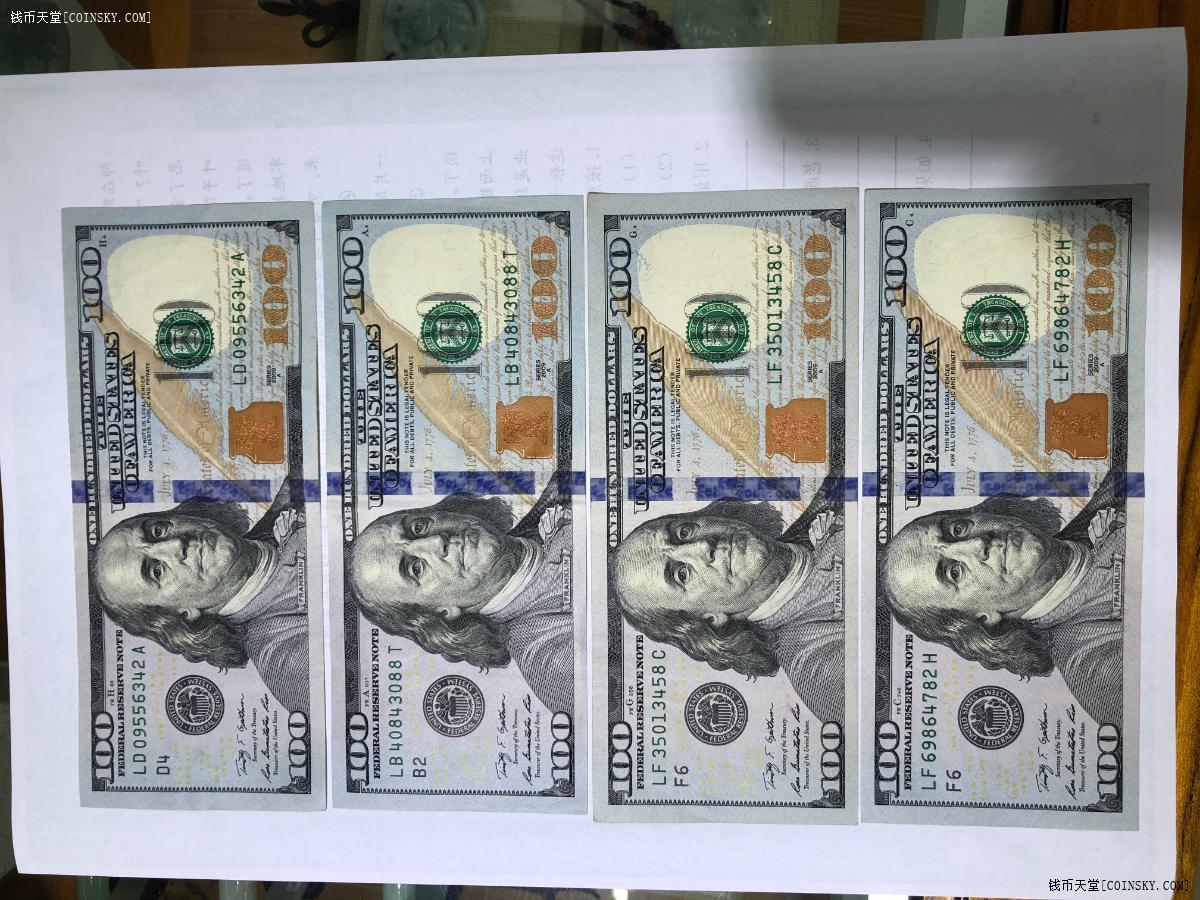 钱币天堂·交易区详情·新版100元美元4张