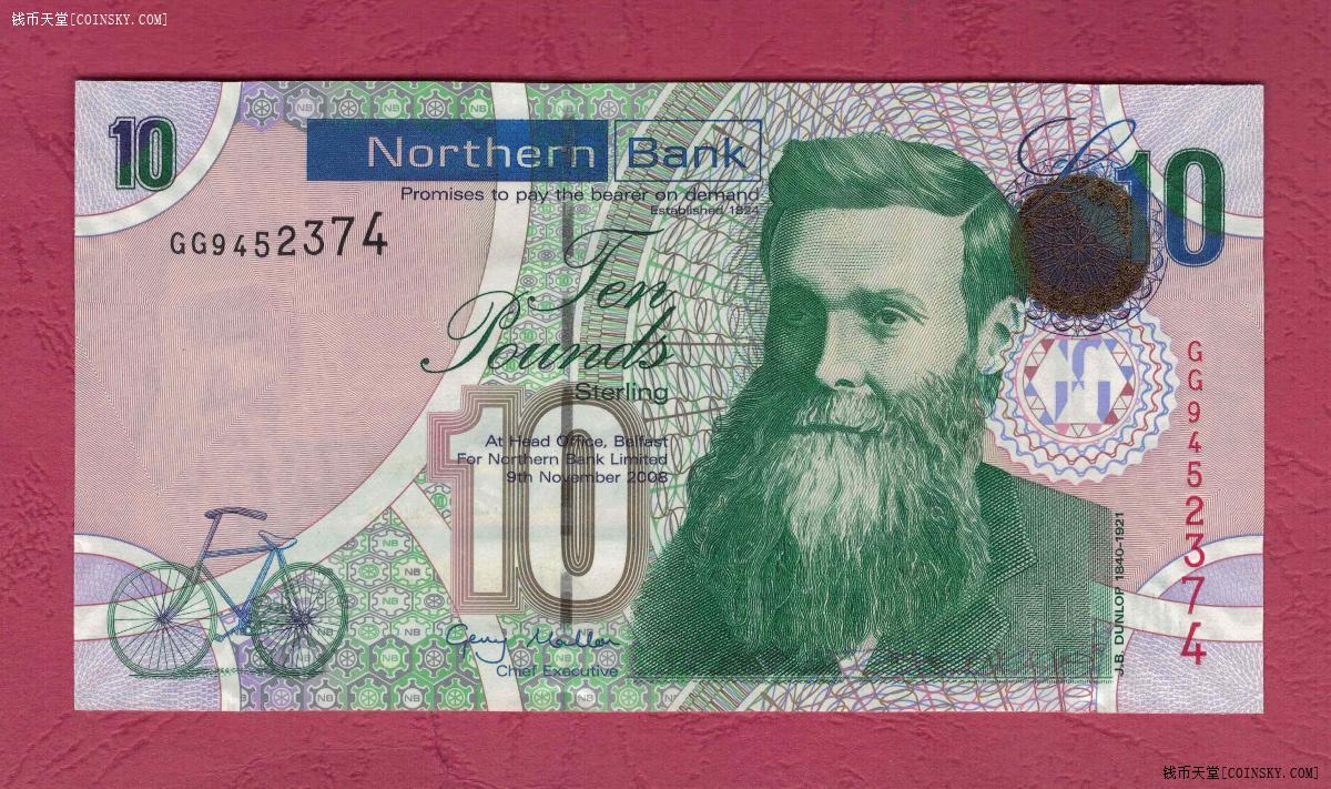 英国北爱尔兰北方银行2008年10镑实物如图unc