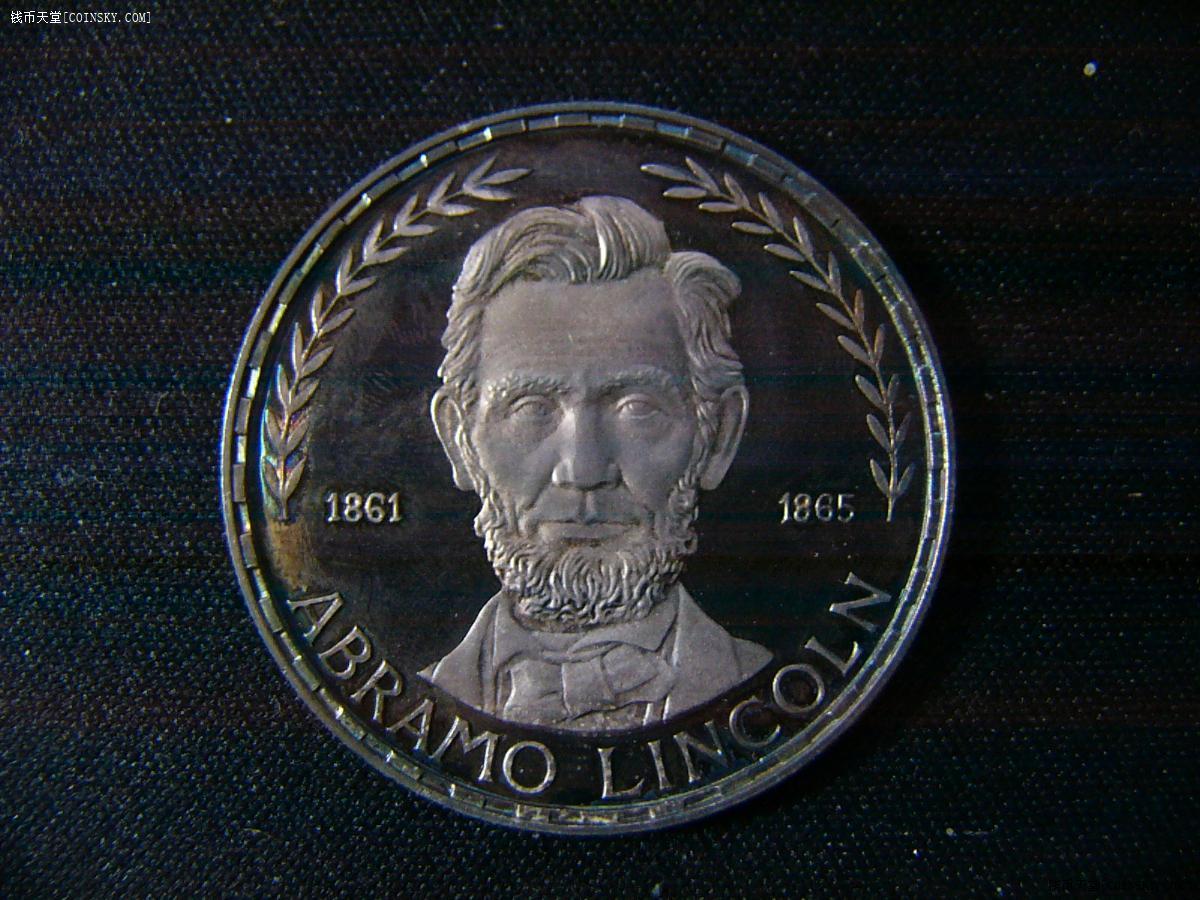 钱币天堂·交易区详情·赤道几内亚林肯纪念银币