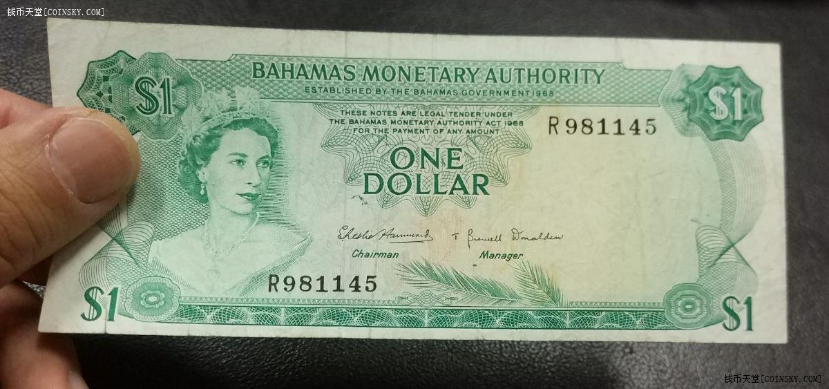 钱币天堂·交易区详情·巴哈马女王单字轨细小两签名