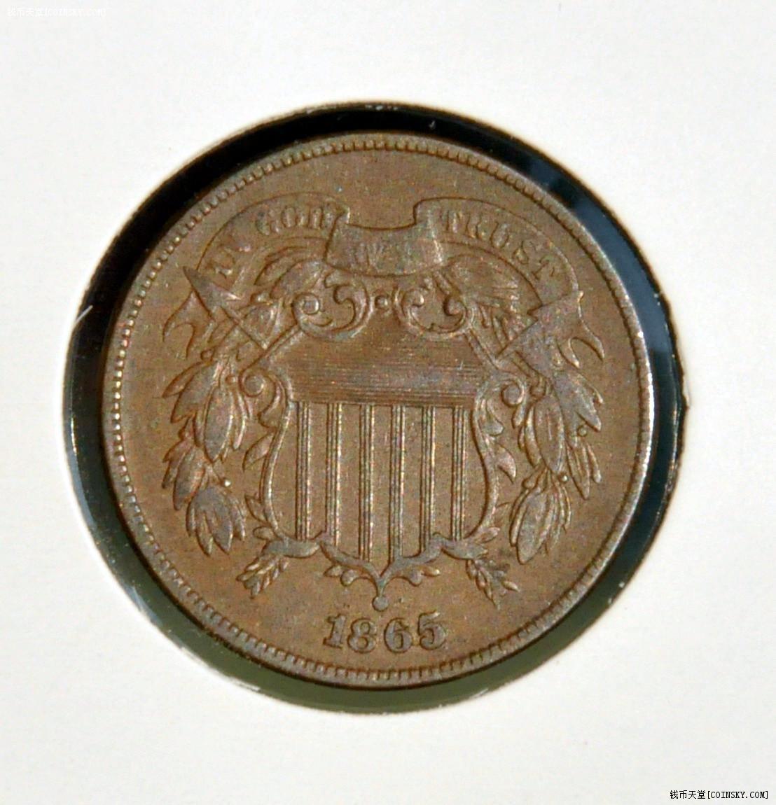 美国1865年2美分铜币 好品