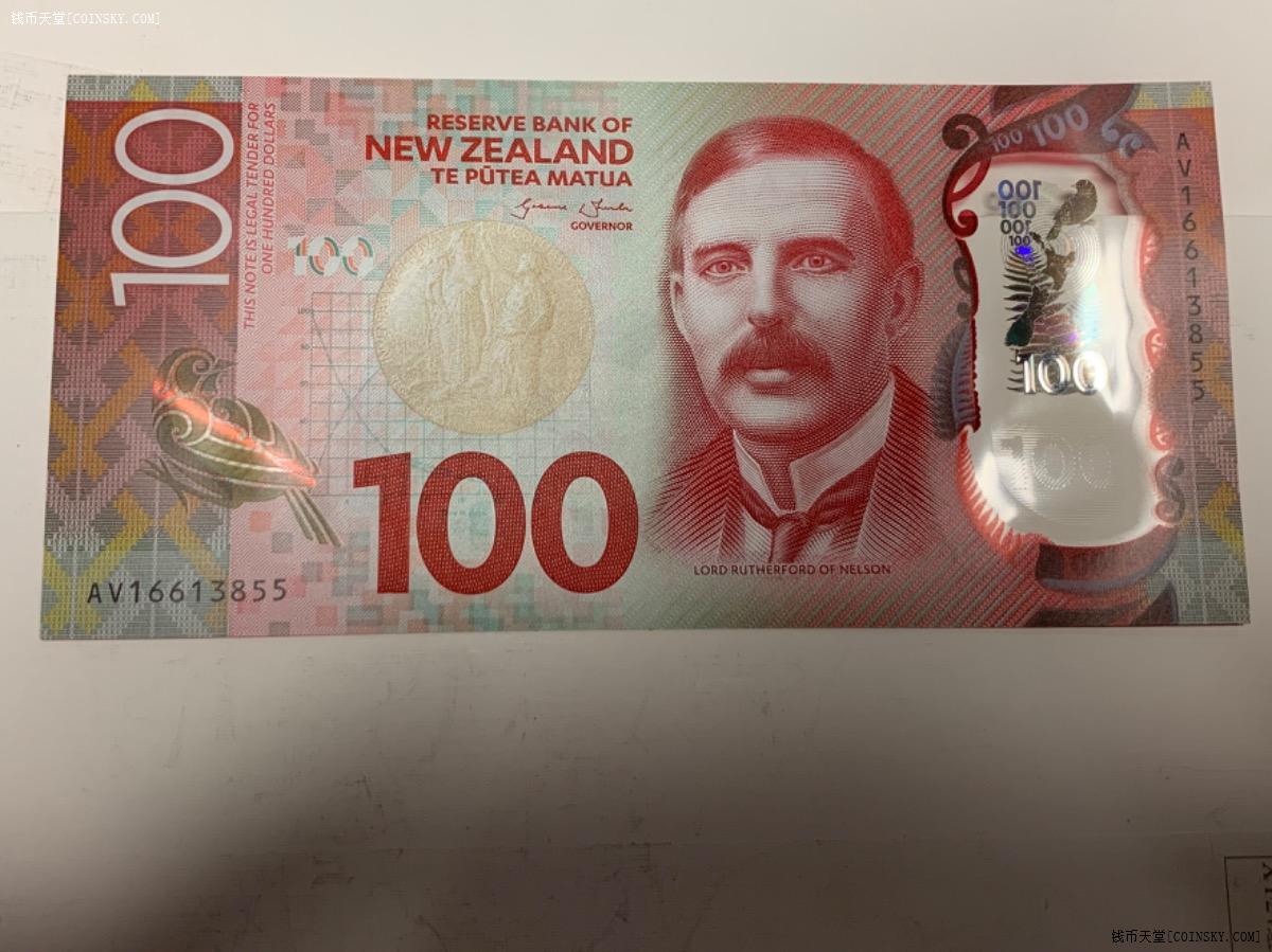 天堂区详情新西兰100元一张 全新 非常漂亮