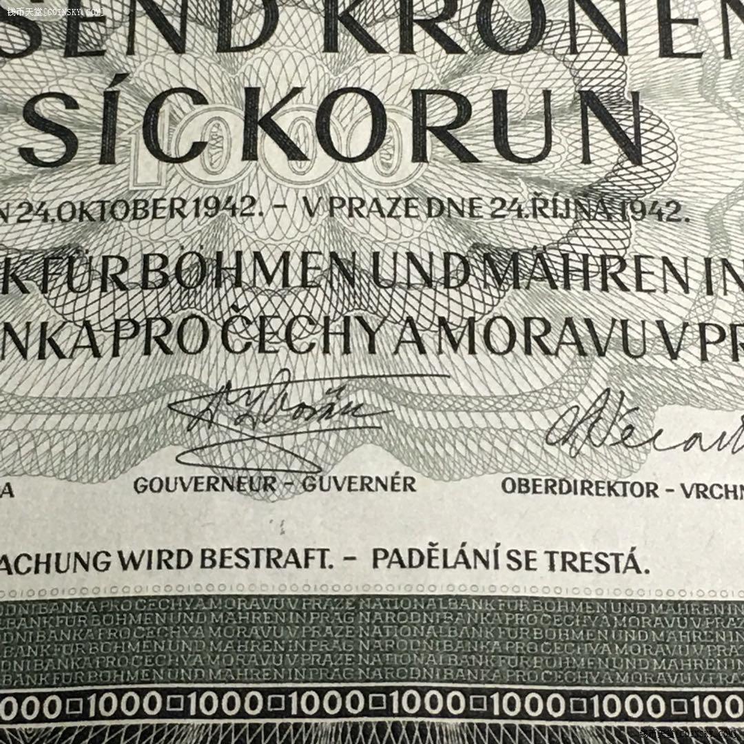 (样票)1942年捷克(德占波西米亚)1000克朗