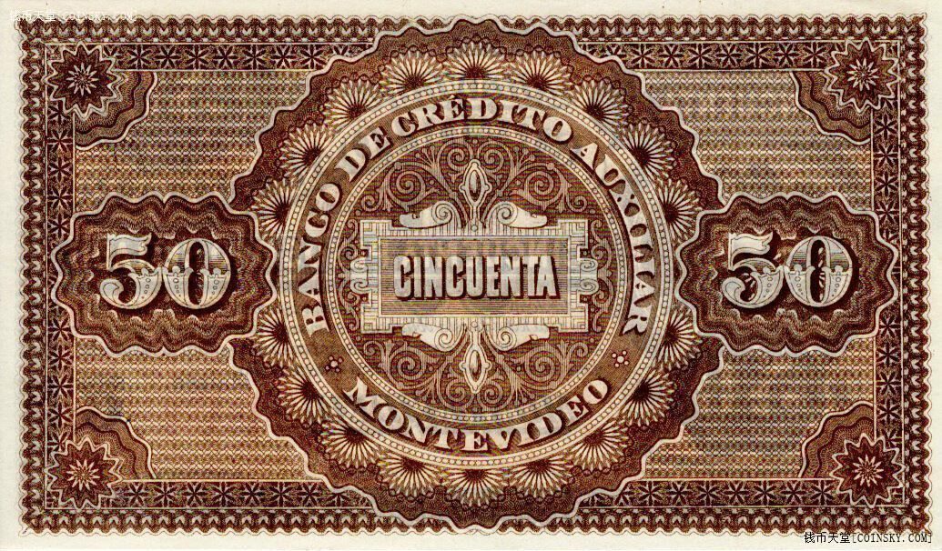 乌拉圭纸币50比索1887年ps165全新