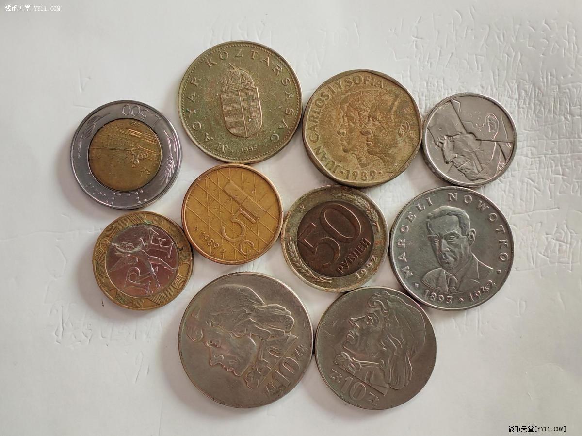钱币天堂·交易区详情·欧洲8国高值硬币10枚不重复