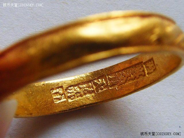 九大银楼 丙 裘天宝 天 足赤 自 龙凤戏珠金戒指3