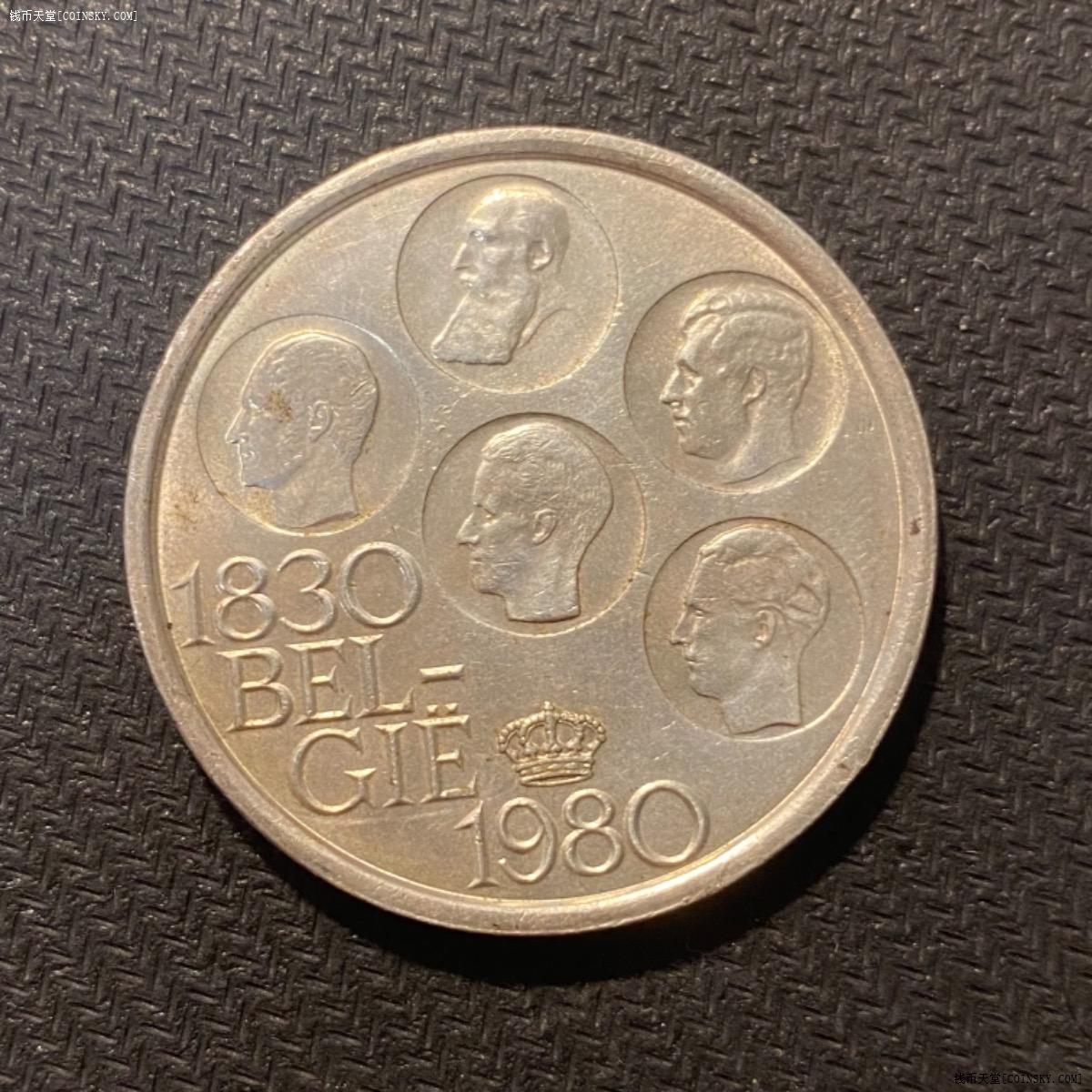 钱币天堂·交易区详情·比利时 大银币