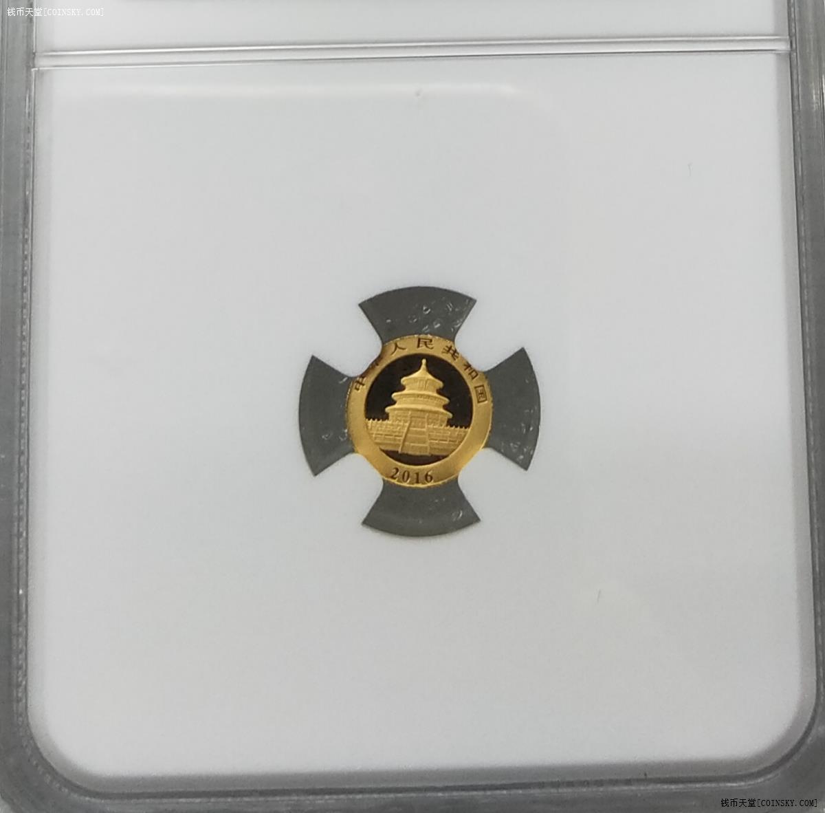 ngc ms69 中国熊猫2016年10元金币 1克999金