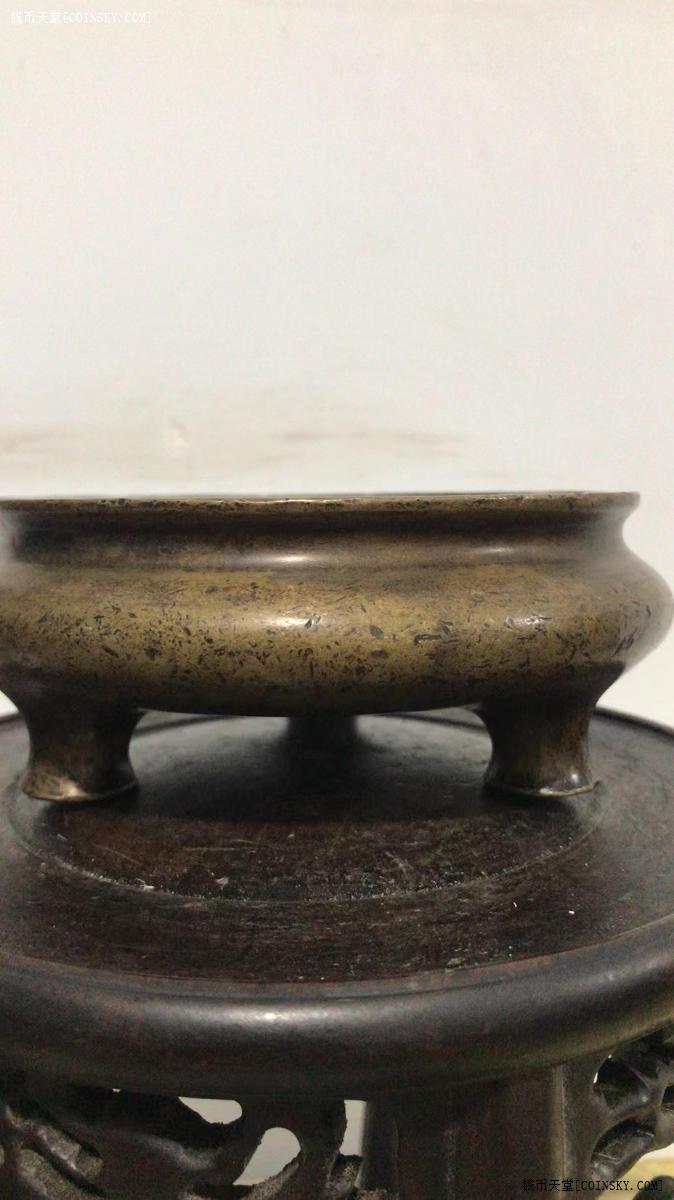 钱币天堂·交易区详情·慎德堂制款鬲式铜香炉重约二斤