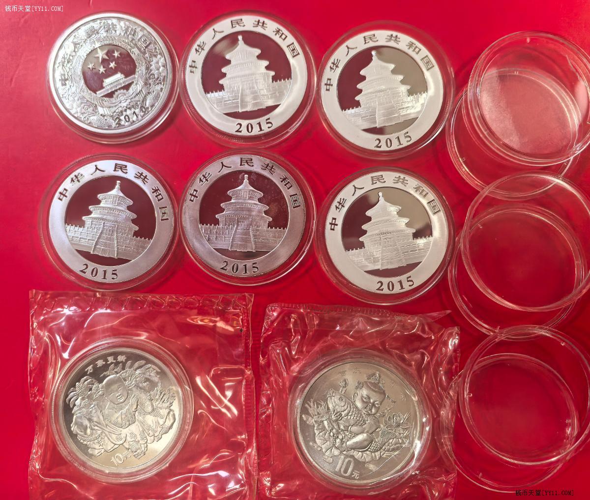 ͼƬ��������´��ڴ򿪲鿴