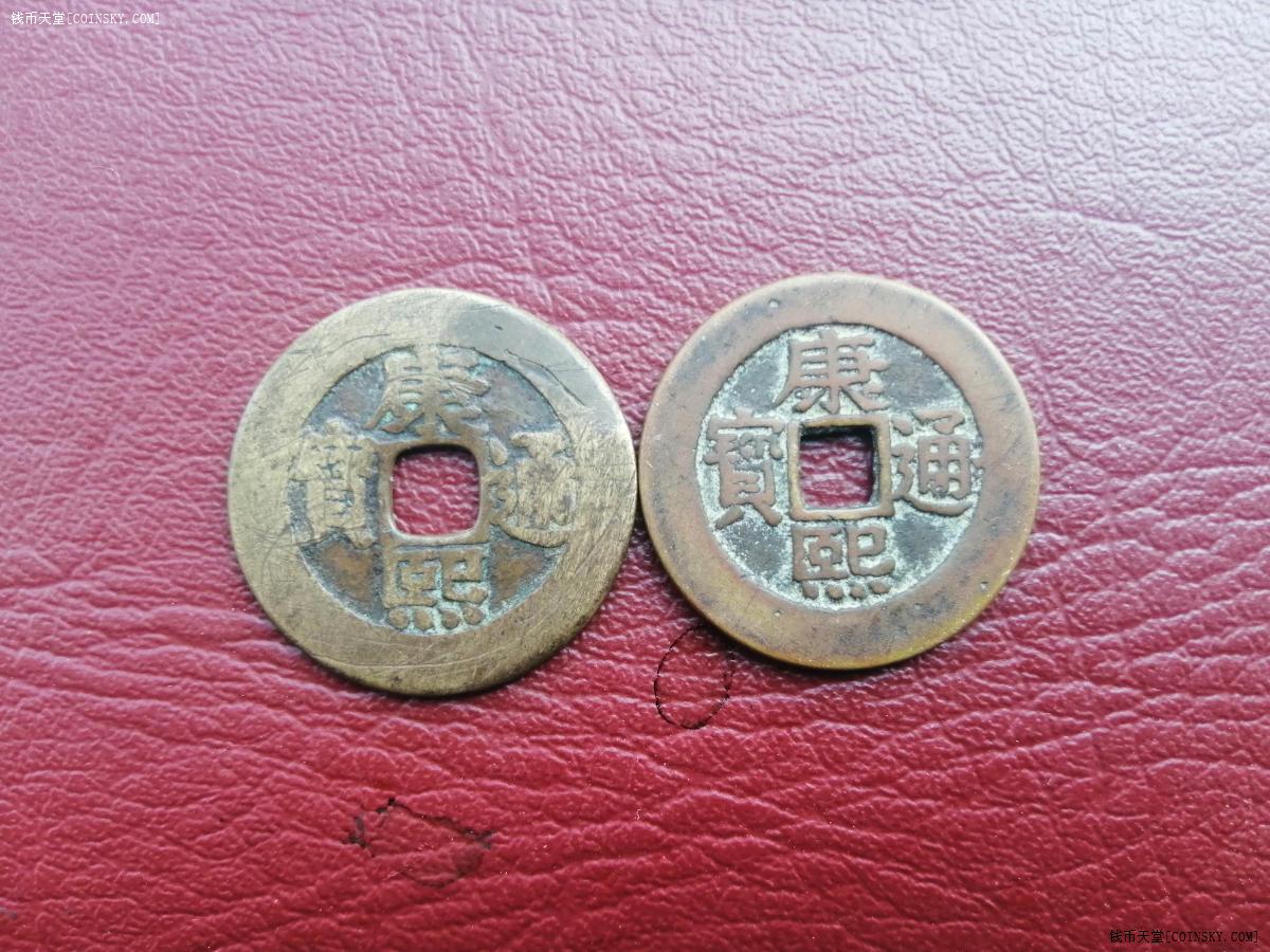 物品详情