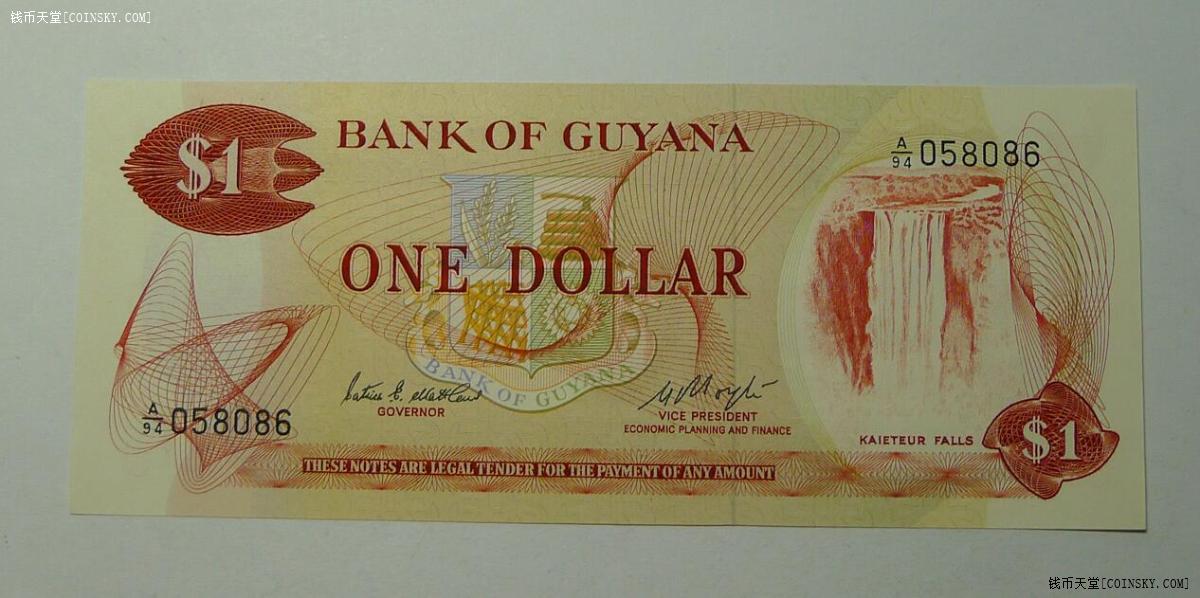 钱币天堂·交易区详情·富兰克林包装圭亚那纸币及硬币