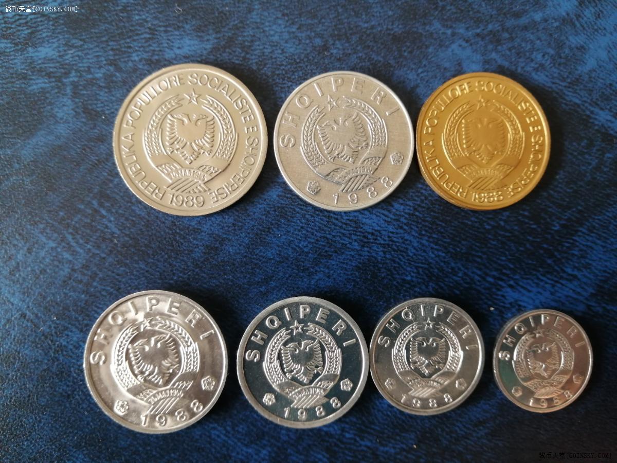 钱币天堂·交易区详情·阿尔巴尼亚88年套币