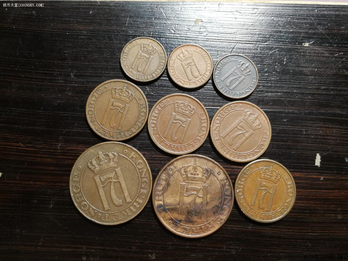 钱币天堂·交易区详情·早期挪威币22枚(包邮)