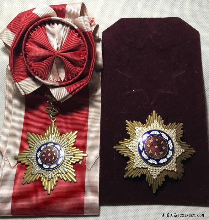 民国原盒汪伪南京政府大绶一级同光勋章全