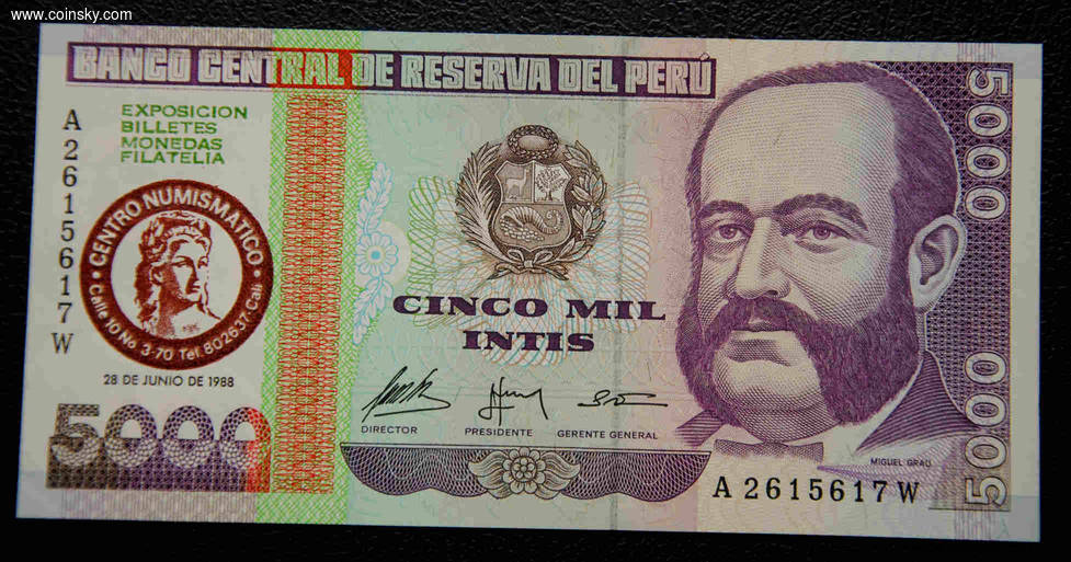 曼尼普尔人民币图片