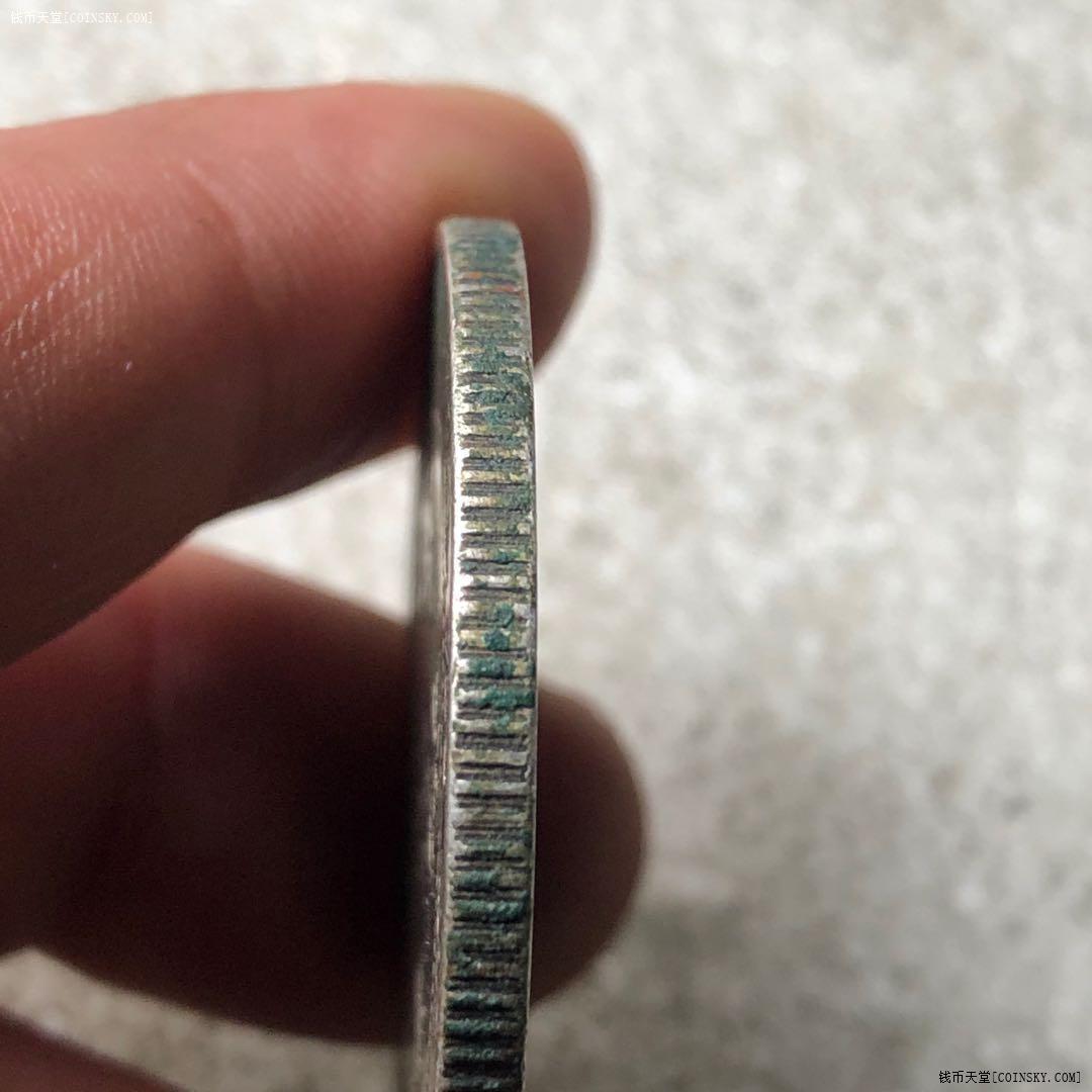 钱币天堂·交易区详情·生坑罐装北洋34