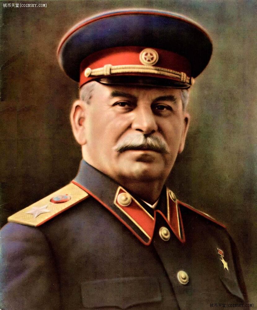 苏联1943年二战海军元帅常服军装奖章 保真极品