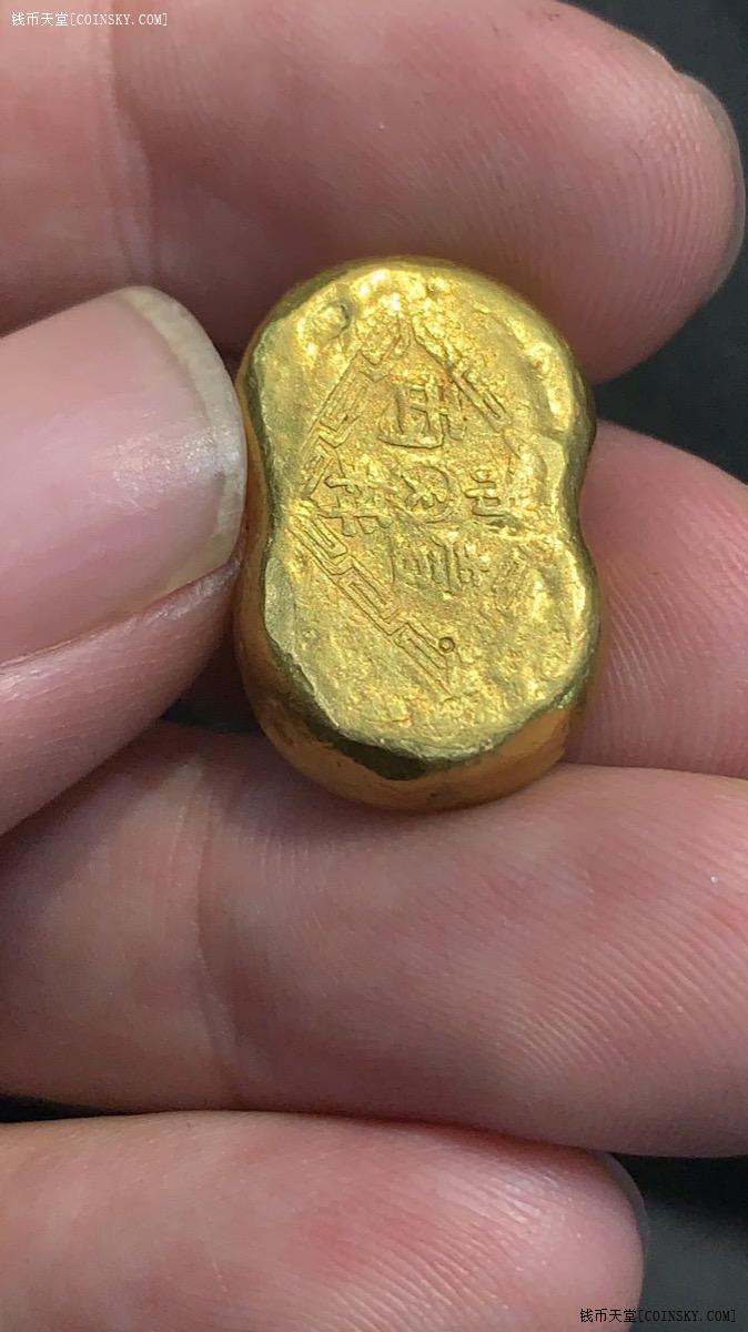 钱币天堂·交易区详情·民国银楼一两金锭 天津天华 十足叶金 加炼 市