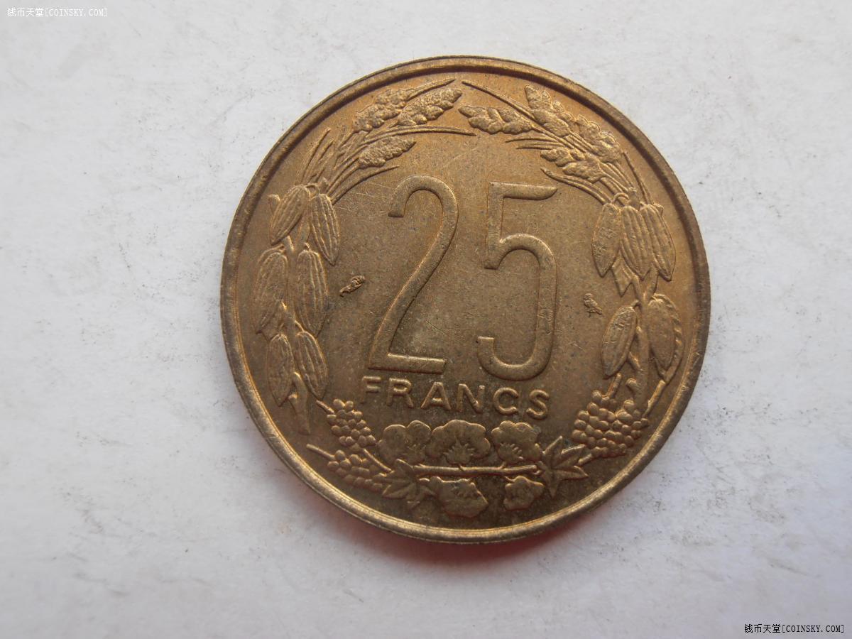 喀麦隆1962年好品相25法郎特价