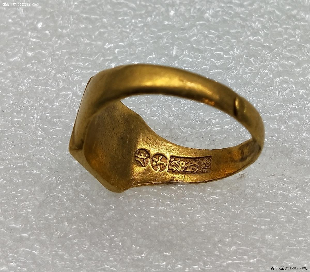 清末民国浙江地区戊子裕成上上足赤金戒指988