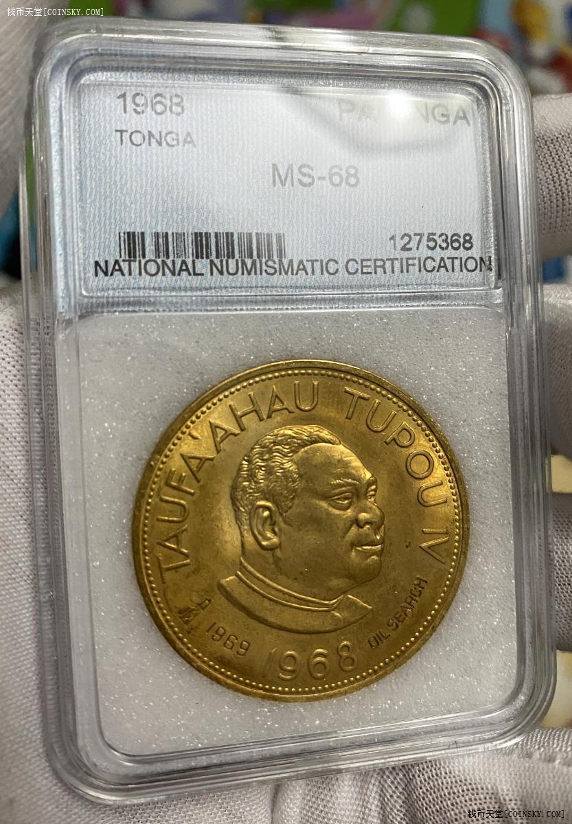 钱币天堂·交易区详情·1968年汤加1p铜币