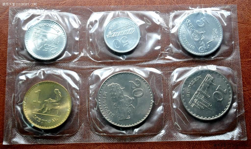 莫桑比克1980年封装硬币6枚套